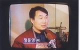 MBC뉴스 본학원 …