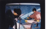 KBS본학원 방송…