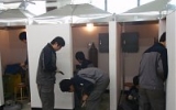 학원장특강 (경…