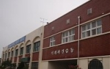 학원장특강(경…