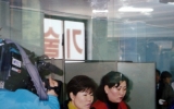 MBC뉴스 본학원 …